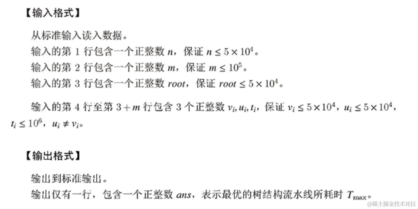 image-20230308130425998