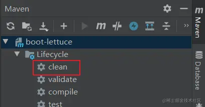 image-20210818120735482