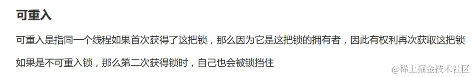 image-20230221165959005