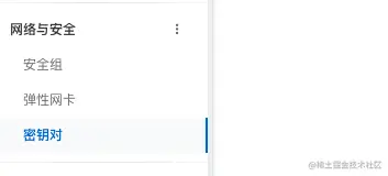 image-20220918202639071