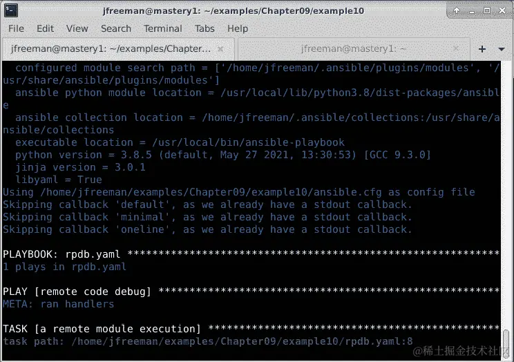 图 9.22 - 运行远程模块调试的测试 playbook