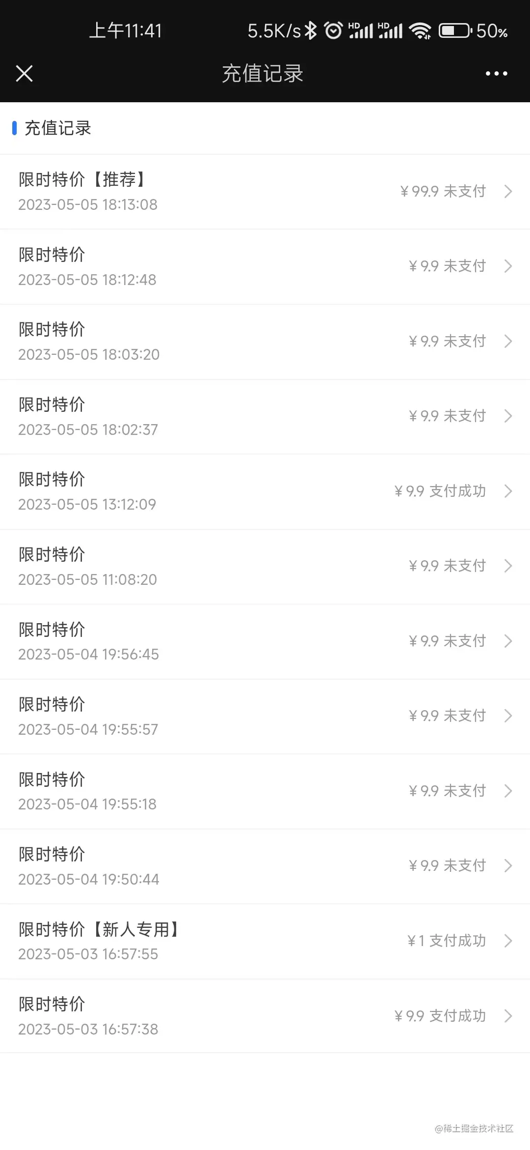 图片名称