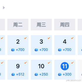 x1aodingdang于2021-11-11 14:46发布的图片