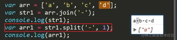 image-20200903152648082