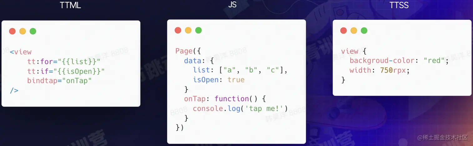 截屏2022-08-19 16.30.43.png