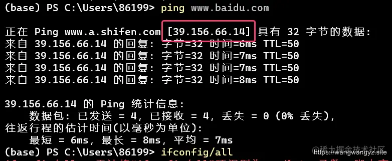 image-20230514181536098