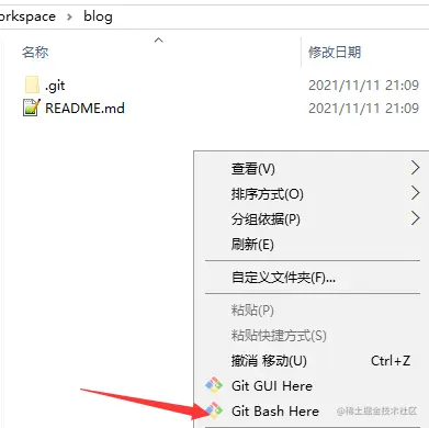 gitbushhere.png