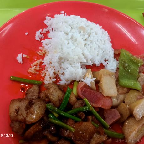 向晚大魇王于2023-06-19 12:14发布的图片