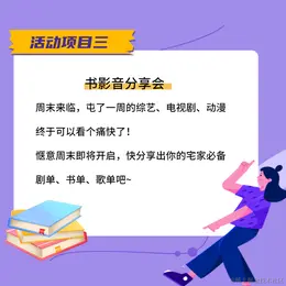 伊人a于2021-07-18 10:40发布的图片