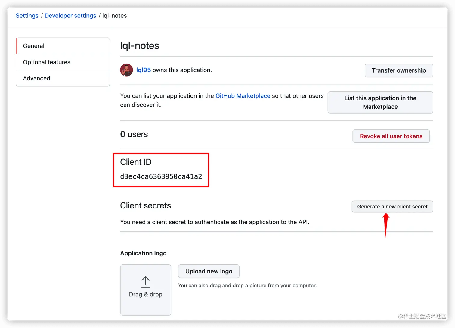 image_20220721_160023