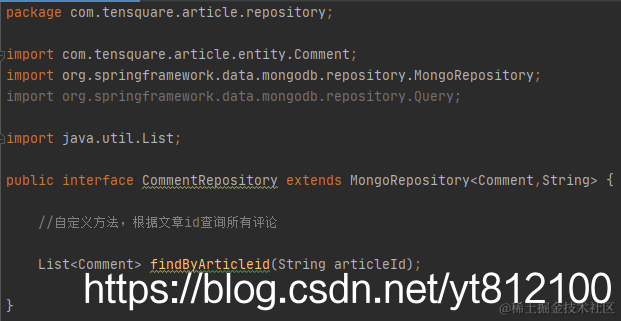这里自定义接口首先继承MongoRepository接口，其次在根据findBy命名后面接字段名