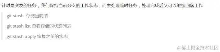 image-20220705210844007