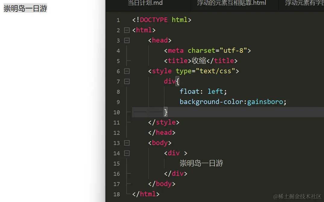 image-20211124140055819