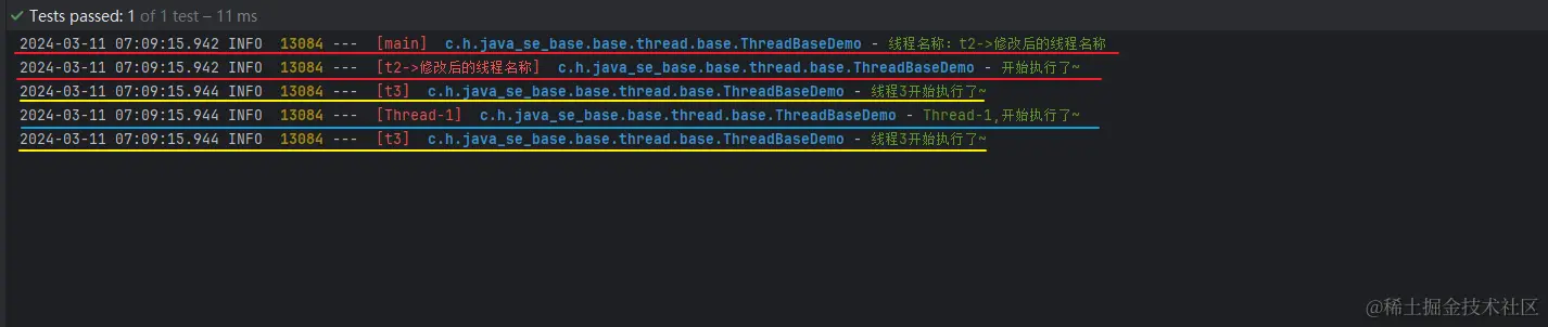 image-20240311071115347