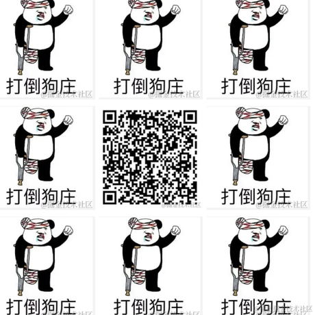 immc于2021-08-20 12:37发布的图片