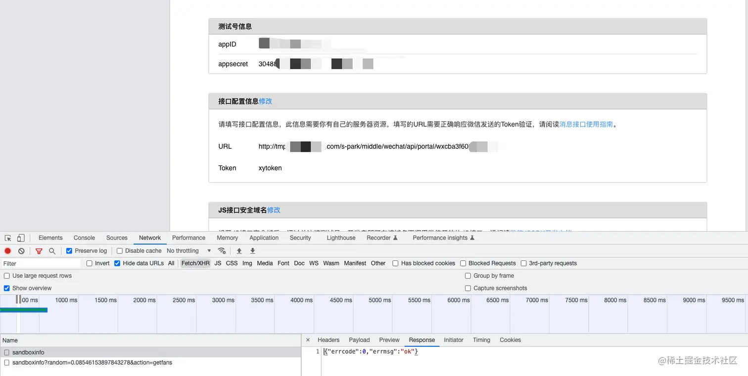 Http10.1.10.1