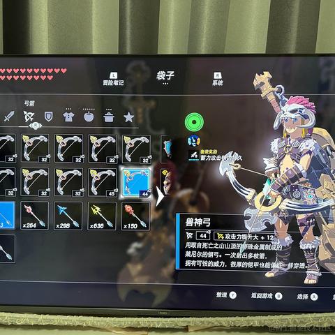 云里伴山于2023-05-17 11:11发布的图片