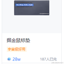 Bronze于2023-06-20 08:55发布的图片
