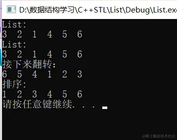image-20210913184358862