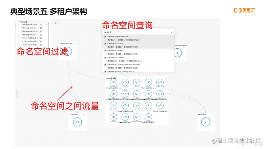 图片 12.png