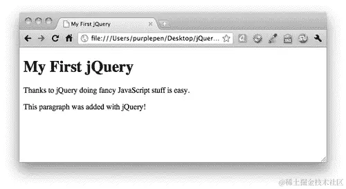 刚刚发生了什么？