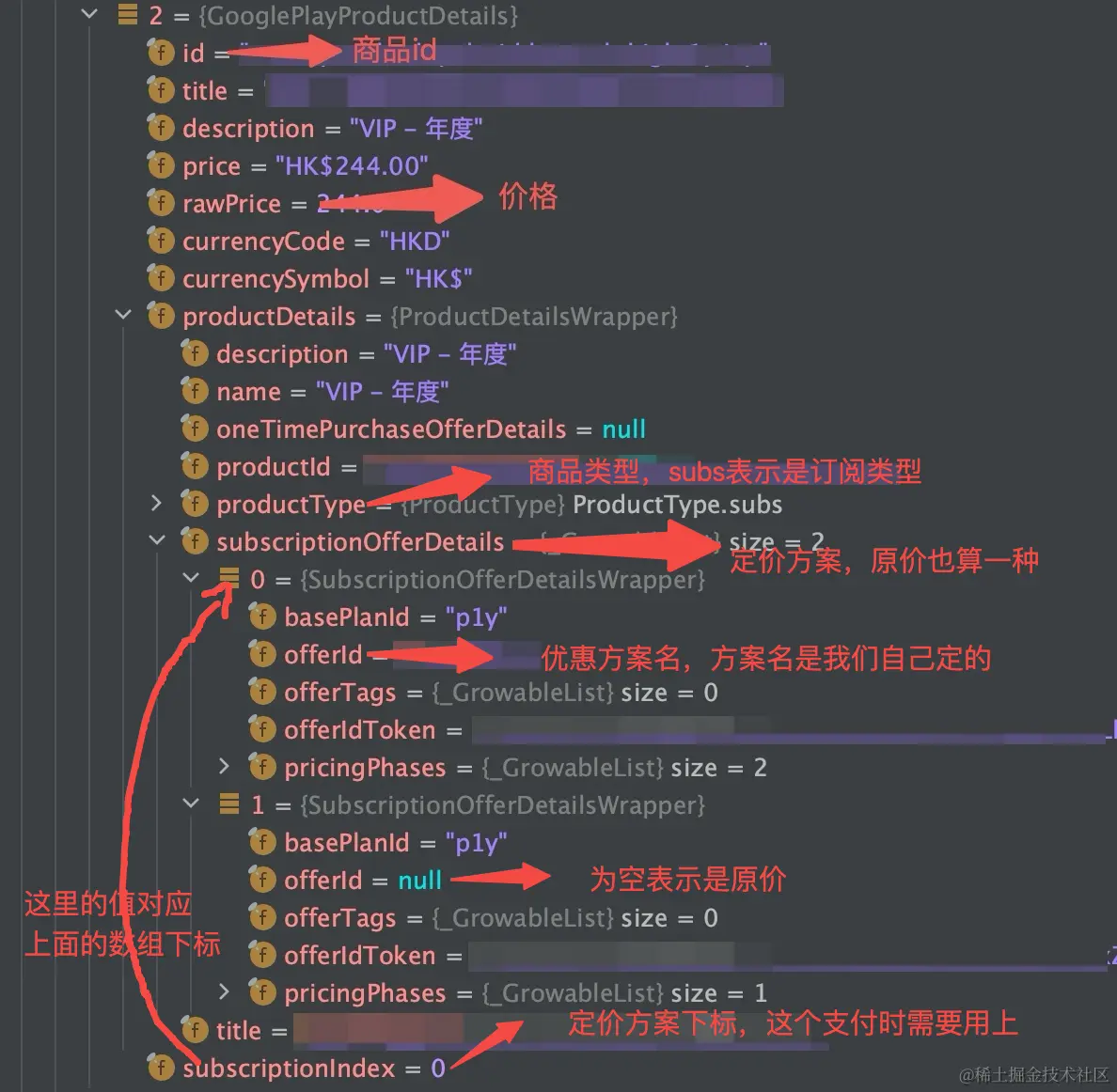 image-20240418162921329