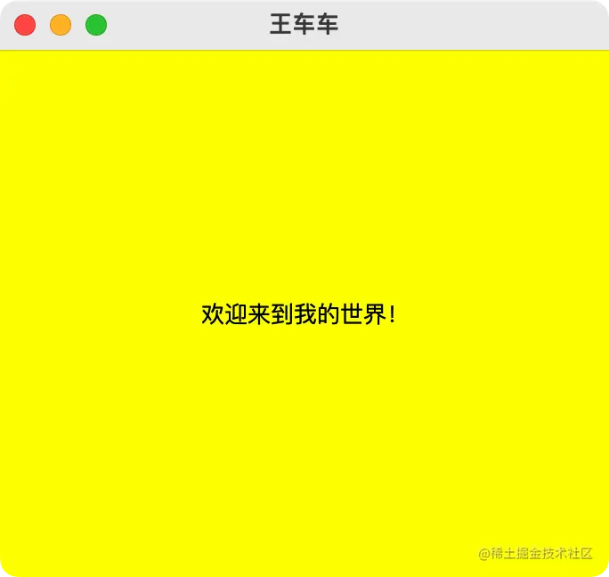 image-20220423131916348