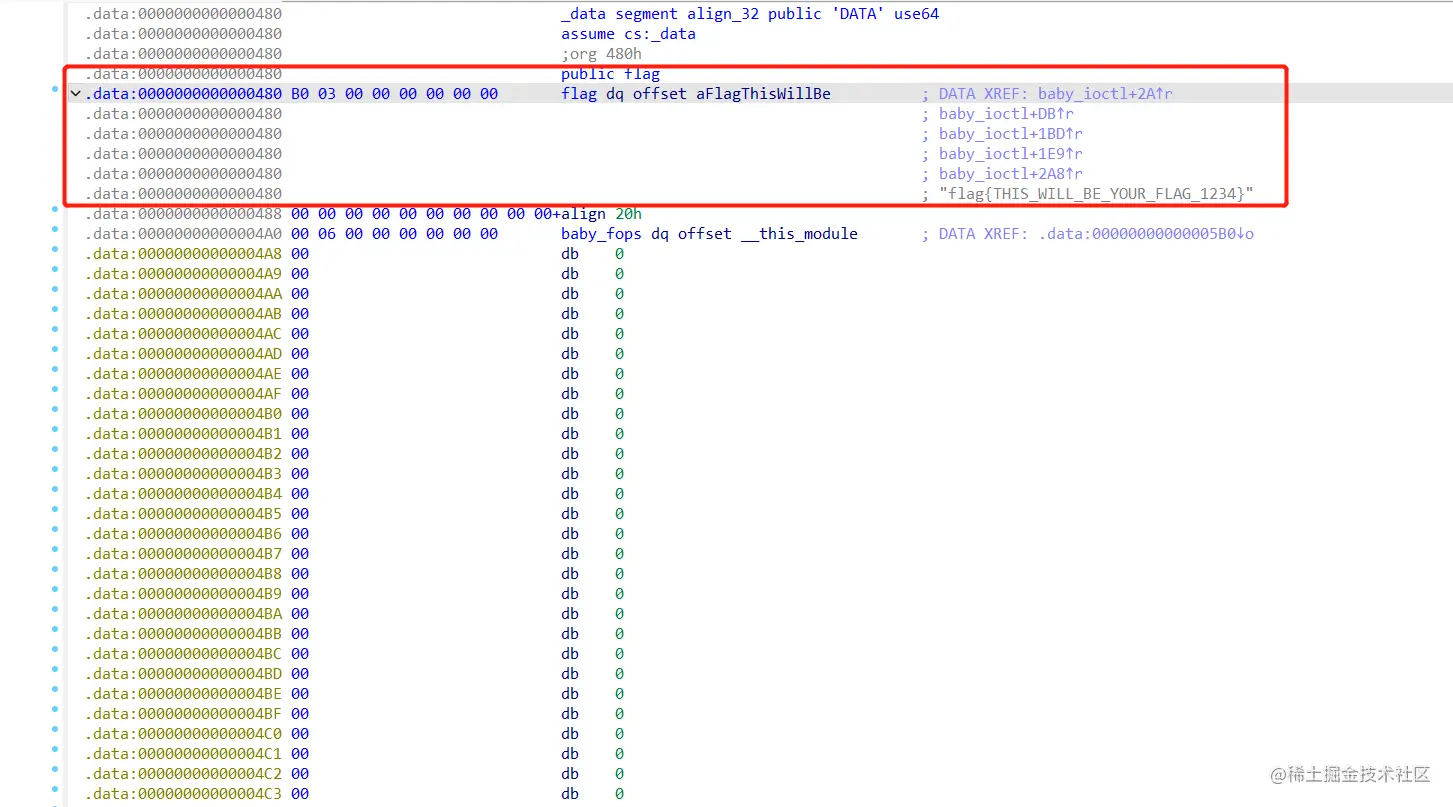 image-20230713154417553