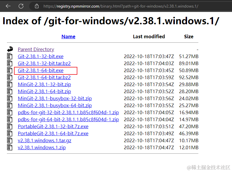 从npmmirror下载Git