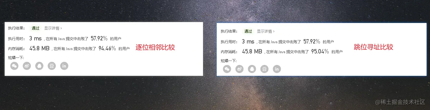 image-20210518190053631