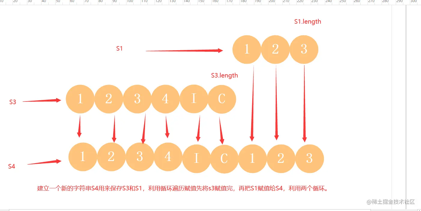 image-20211107173538080