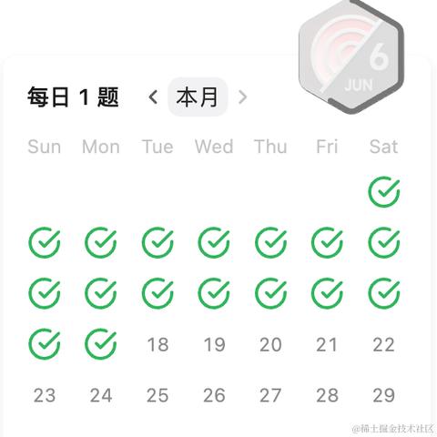 podongfeng于2024-06-17 21:49发布的图片