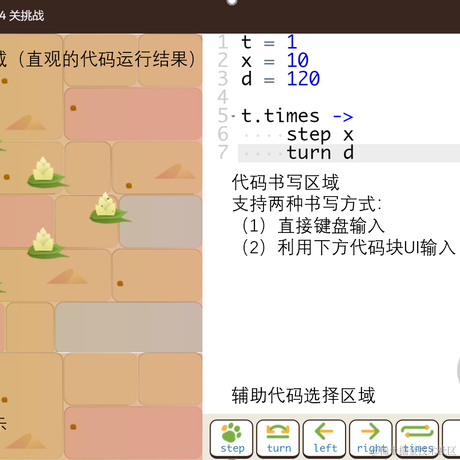 扬州候于2022-04-05 13:06发布的图片