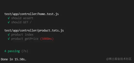 product-getPrice