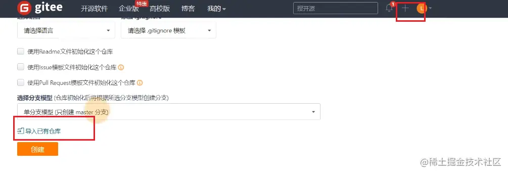 image-20220913175521631