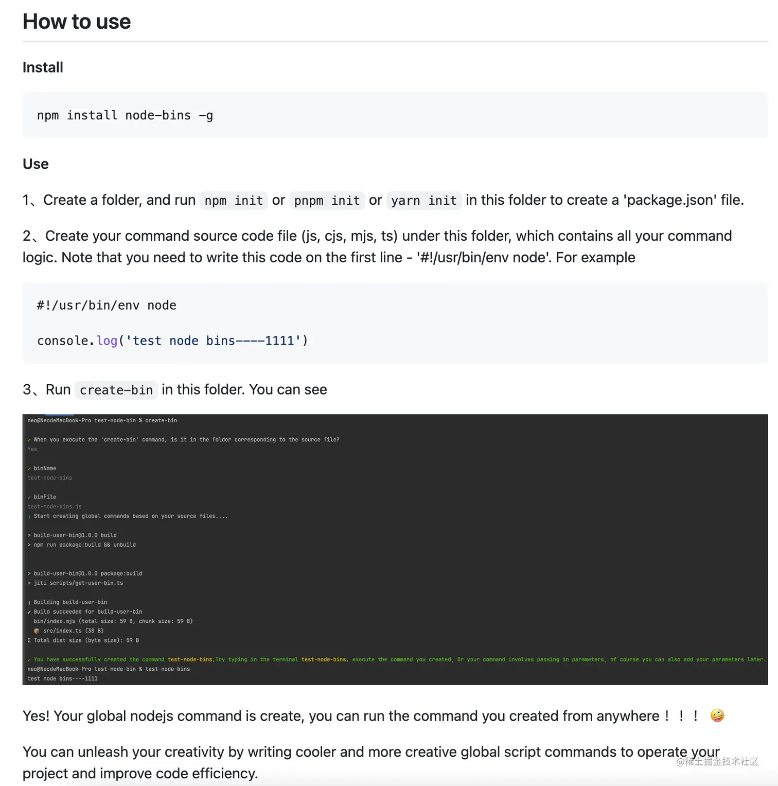 截屏2023-07-01 15.57.23.png