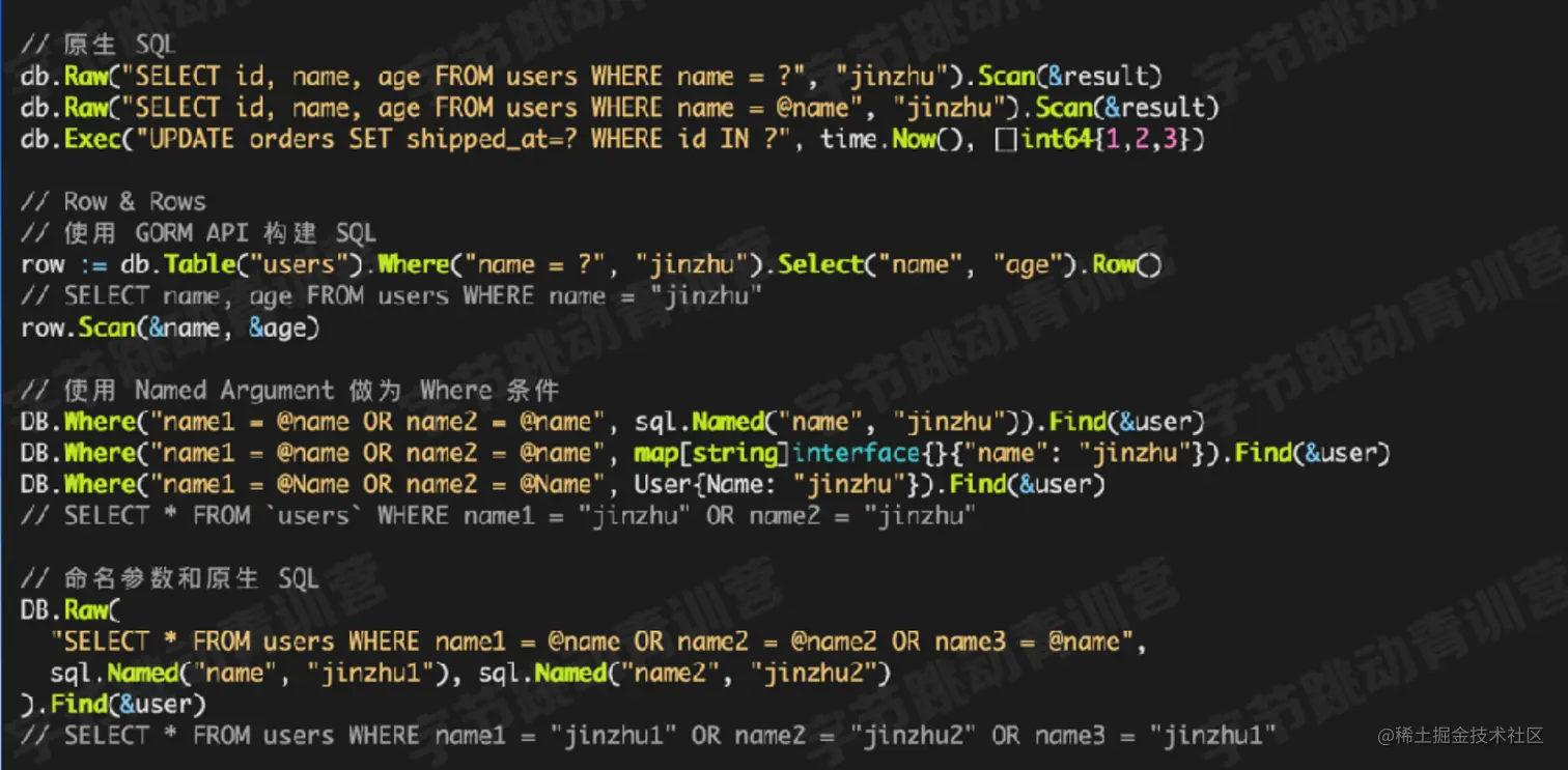 image-20220517142932133