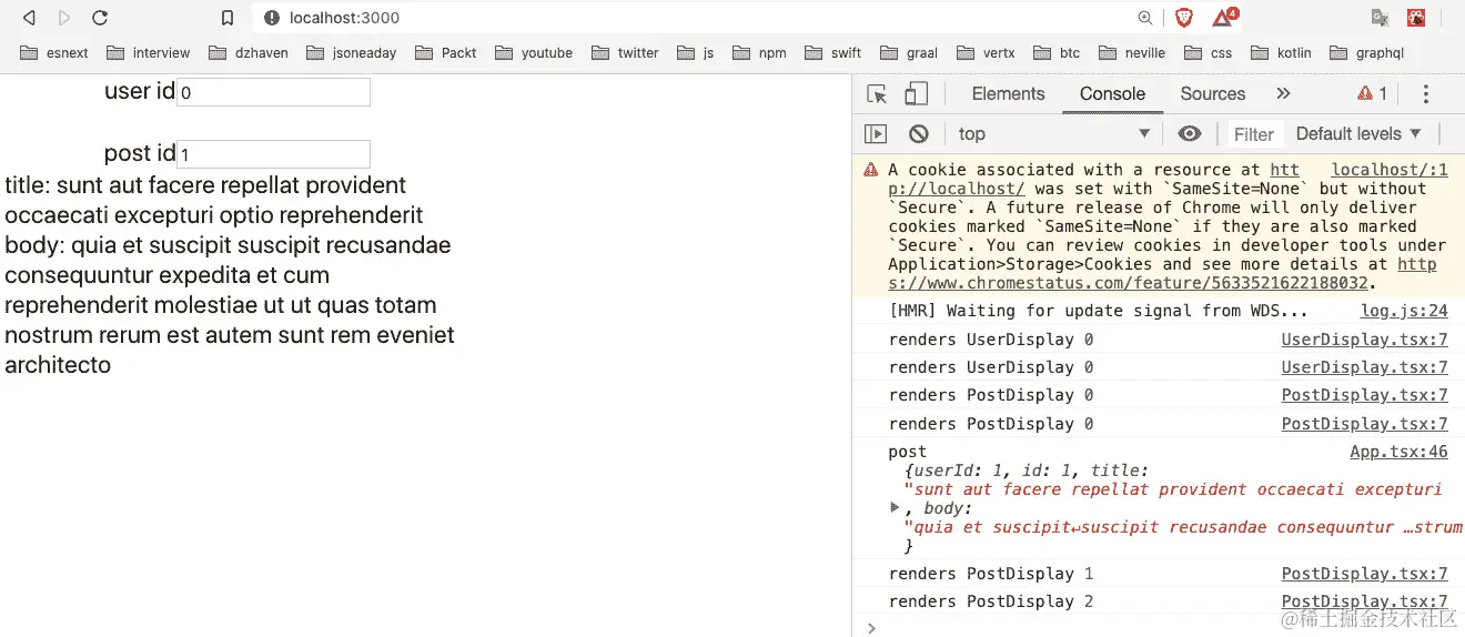 图 7.2 – PostDisplay 结果