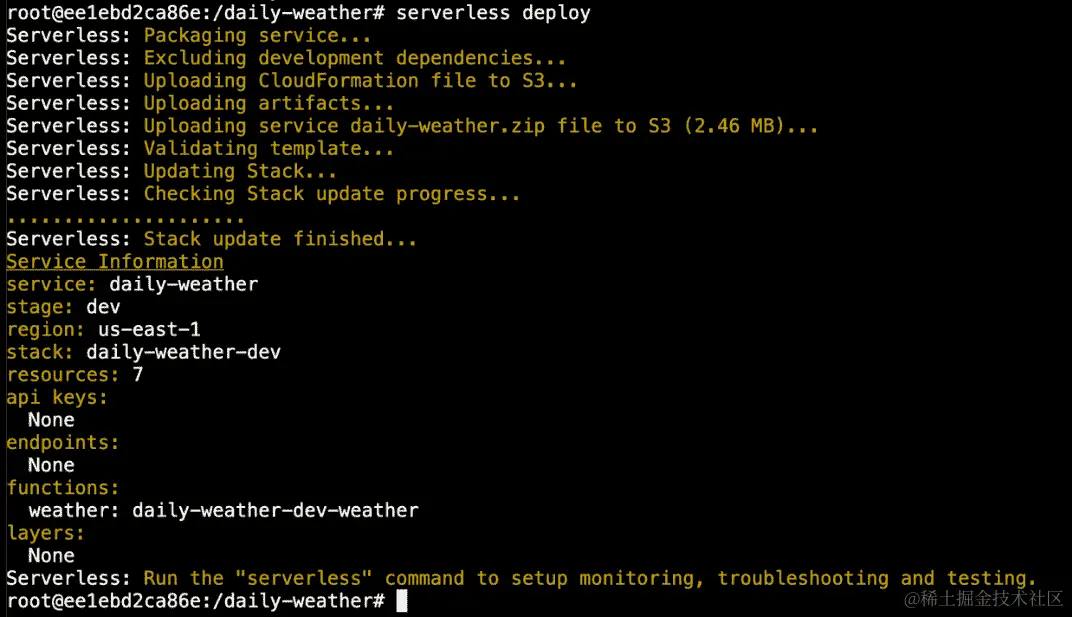 图 3.56：Serverless Framework 部署输出