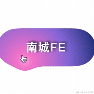 南城FE于2023-03-21 08:26发布的图片