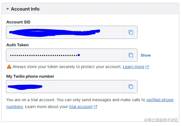 Twilio account info, with account SID, auth token, and Twilio phone number