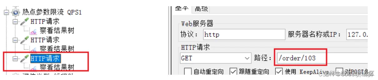 [外链图片转存失败,源站可能有防盗链机制,建议将图片保存下来直接上传(img-cxwaFh9k-1648785916008)(assets/image-20210716120919131.png)]