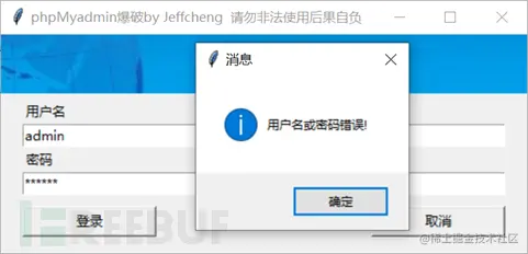 1610437355_5ffd52ebb3d21e5bab0db.png!small