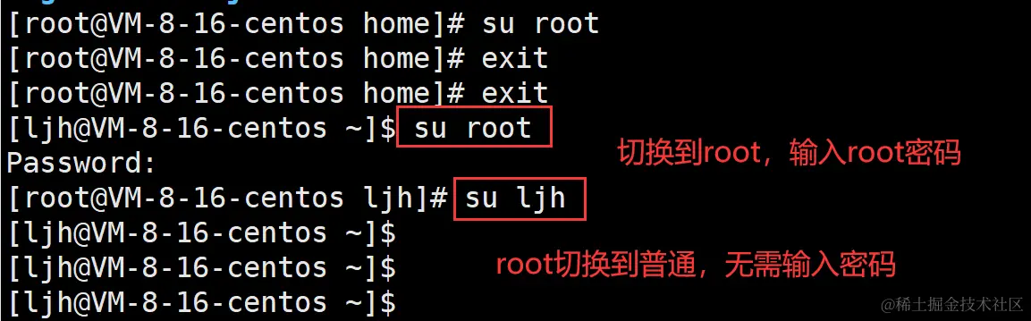 image-20240112091312109