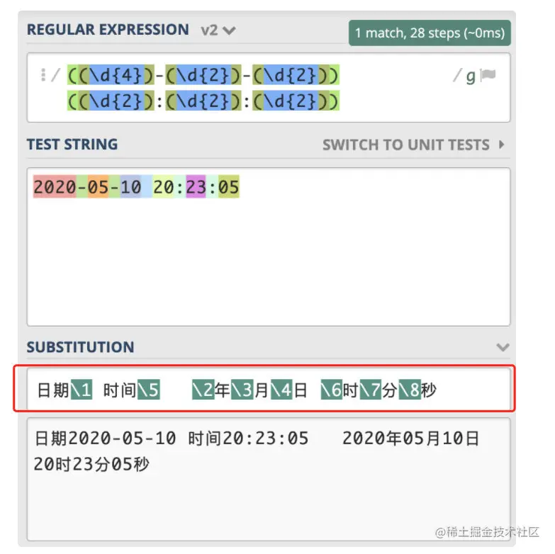 image-20211213112012964