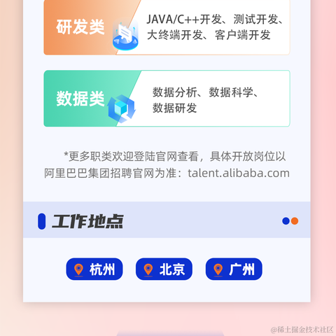 可_可于2022-09-20 01:04发布的图片