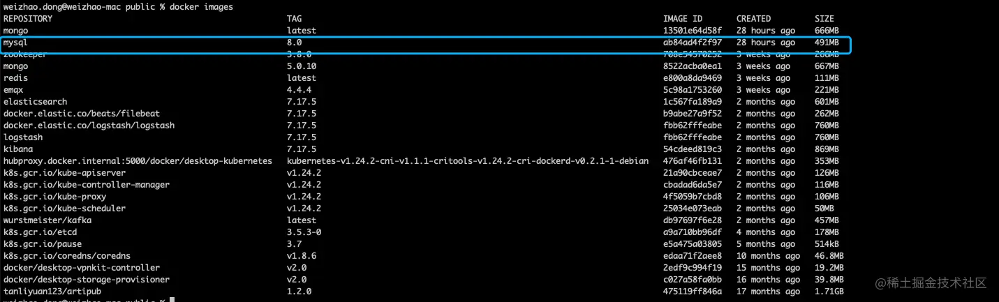 image-20220826115714935