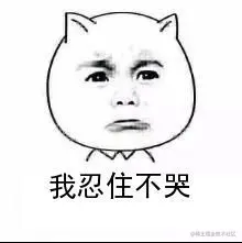 QQ截图20211211153922.png