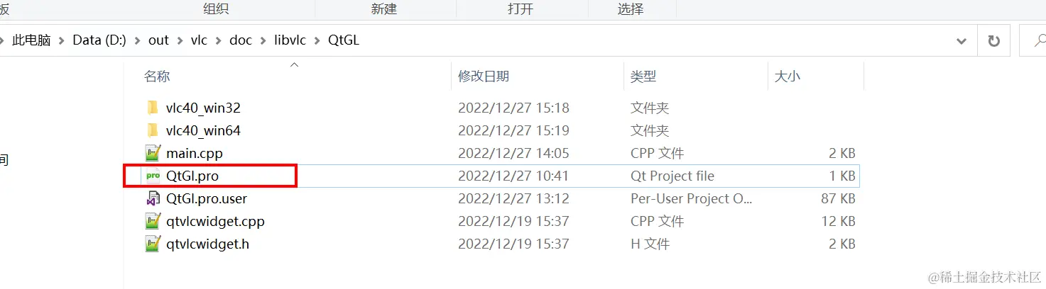 image-20221227152221548