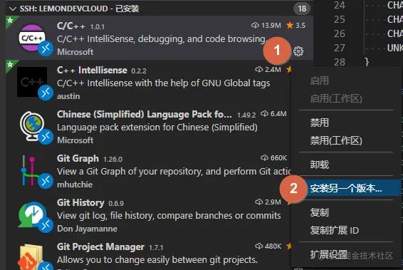 安装低版本